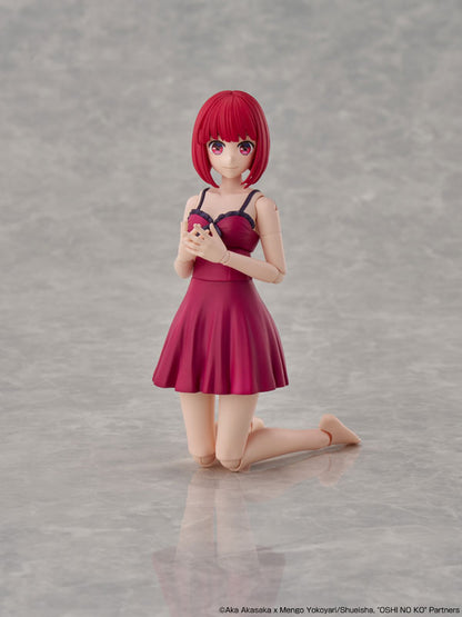 PRE ORDER – KADOKAWA PLASTIC MODEL SERIES 【 OSHI NO KO 】 KANA ARIMA DX VER.