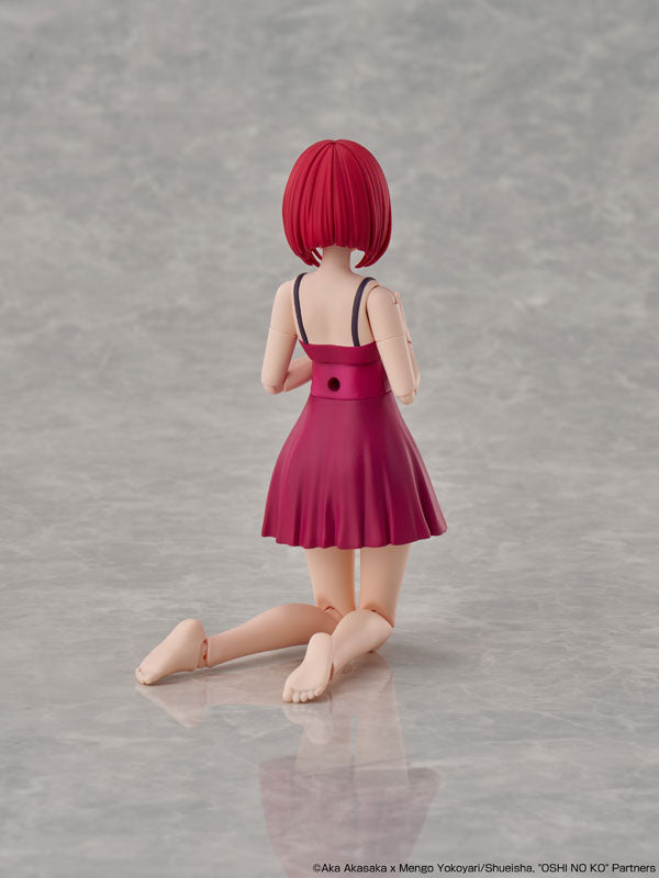 PRE ORDER – KADOKAWA PLASTIC MODEL SERIES 【 OSHI NO KO 】 KANA ARIMA DX VER.