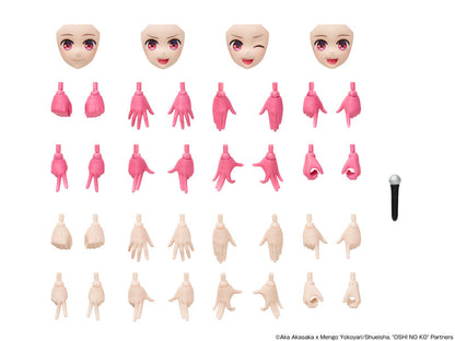 PRE ORDER – KADOKAWA PLASTIC MODEL SERIES 【 OSHI NO KO 】 KANA ARIMA DX VER.