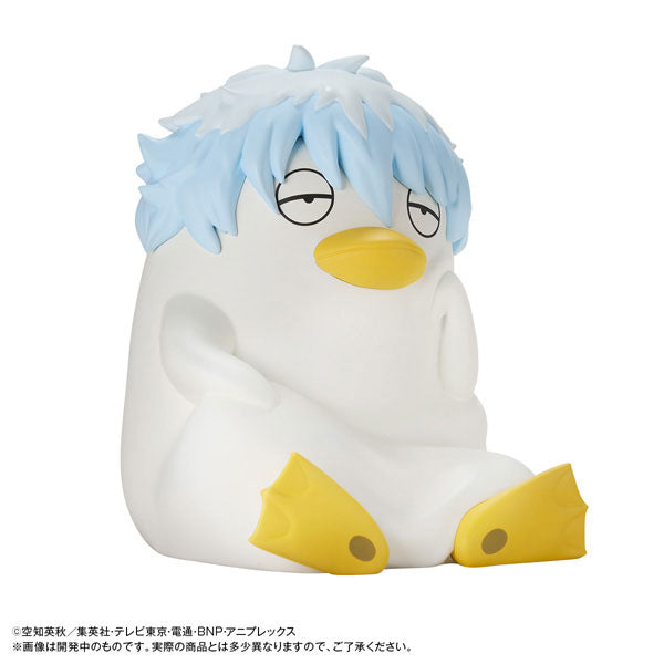 PRE ORDER – CHARACTER BANK STANDARD GINTAMA GINZABETH [WITH GIFT]