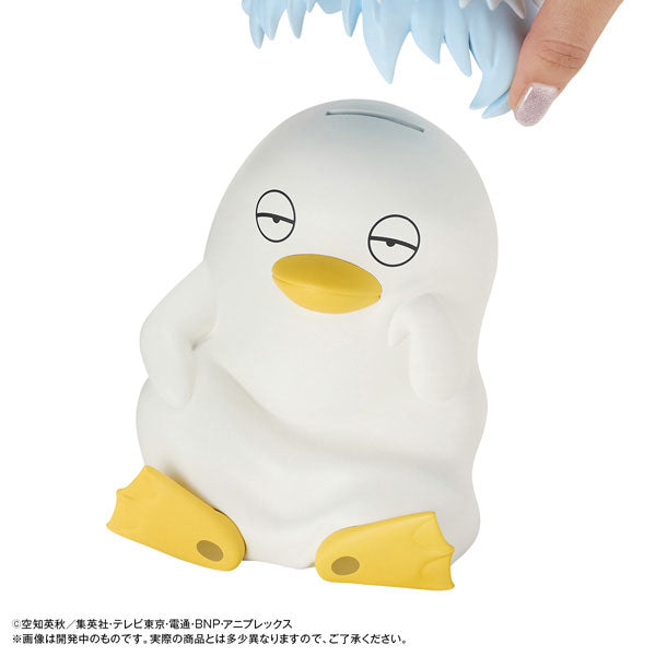 BACK ORDER – CHARACTER BANK STANDARD GINTAMA GINZABETH