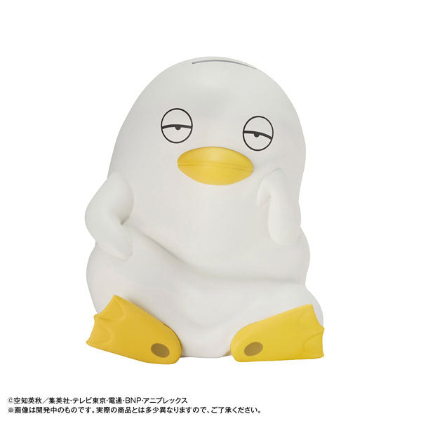 BACK ORDER – CHARACTER BANK STANDARD GINTAMA GINZABETH