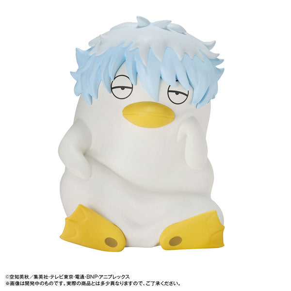 PRE ORDER – CHARACTER BANK STANDARD GINTAMA GINZABETH [WITH GIFT]