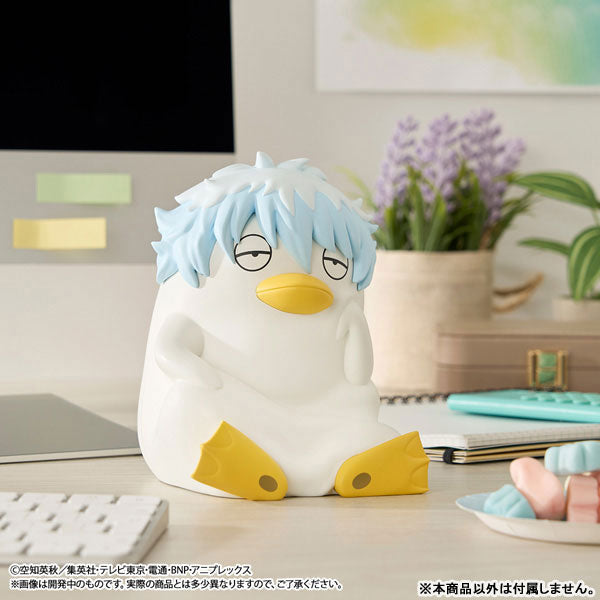 PRE ORDER – CHARACTER BANK STANDARD GINTAMA GINZABETH [WITH GIFT]