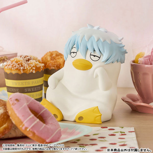 PRE ORDER – CHARACTER BANK STANDARD GINTAMA GINZABETH [WITH GIFT]