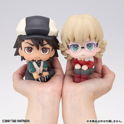 BACK ORDER – LOOKUP TIGER & BUNNY - KABURAGI T KOTETSU & BARNABY BROOKS JR. SET [WITH GIFT]