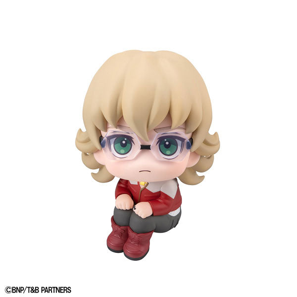 PRE ORDER – LOOKUP TIGER & BUNNY - BARNABY BROOKS JR.