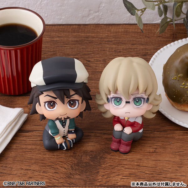 PRE ORDER – LOOKUP TIGER & BUNNY - BARNABY BROOKS JR.