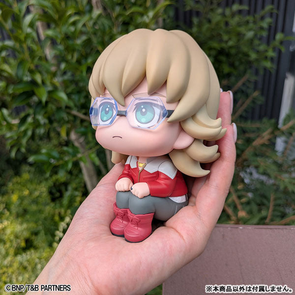 PRE ORDER – LOOKUP TIGER & BUNNY - BARNABY BROOKS JR.