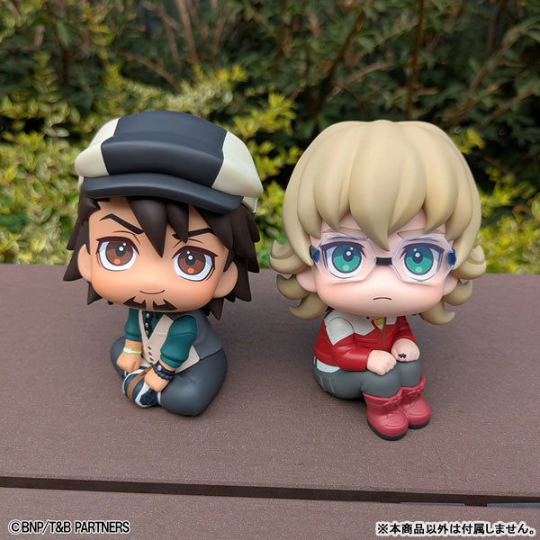 PRE ORDER – LOOKUP TIGER & BUNNY - BARNABY BROOKS JR.