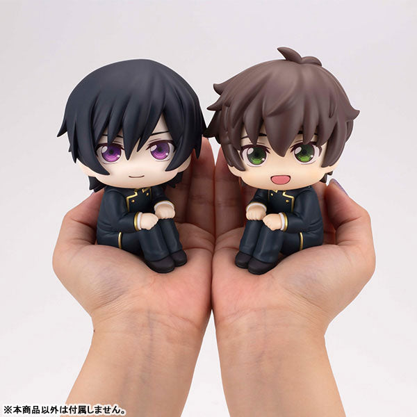 PRE ORDER – LOOKUP CODE GEASS - LELOUCH OF THE REBELLION - LELOUCH LAMPEROUGE & SUZAKU KURURUGI SET [WITH GIFT]
