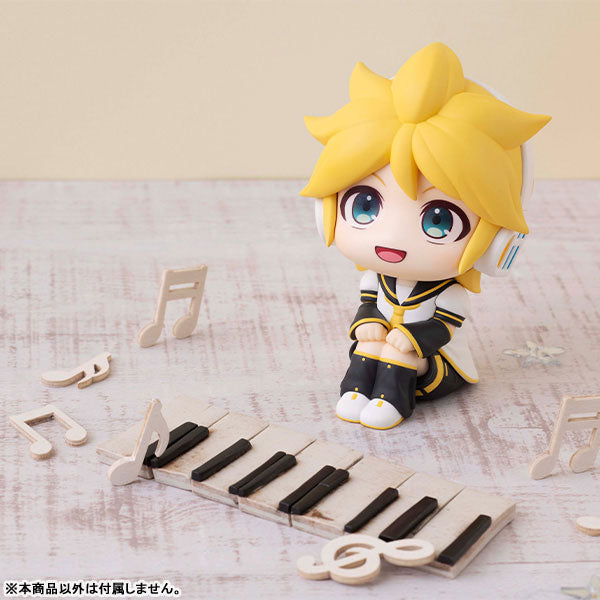 PRE ORDER – LOOKUP KAGAMINE RIN & LEN SET [WITH GIFT]