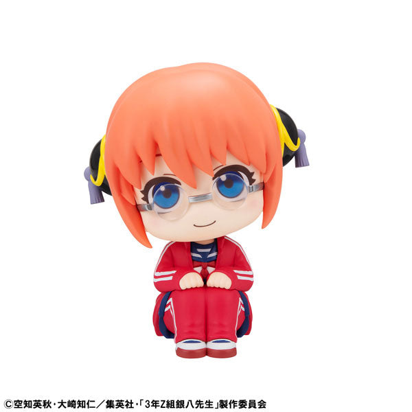 BACK ORDER – LOOKUP MR. GINPACHI'S ZANY CLASS - KAGURA & SOGO OKITA [WITH GIFT]