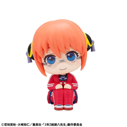 BACK ORDER – LOOKUP MR. GINPACHI'S ZANY CLASS - KAGURA & SOGO OKITA [WITH GIFT]