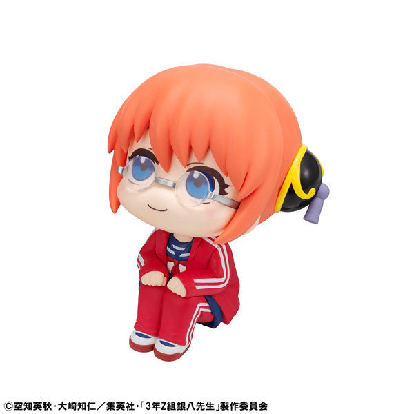 BACK ORDER – LOOKUP MR. GINPACHI'S ZANY CLASS - KAGURA & SOGO OKITA [WITH GIFT]