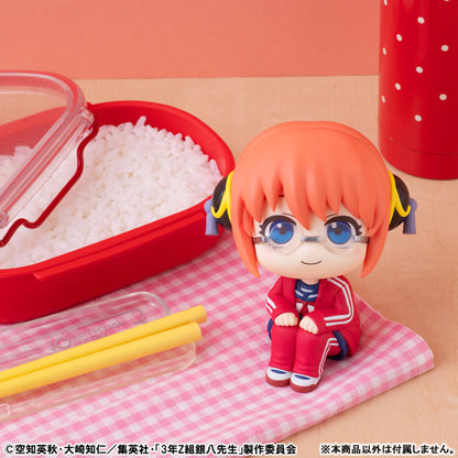 BACK ORDER – LOOKUP MR. GINPACHI'S ZANY CLASS - KAGURA & SOGO OKITA [WITH GIFT]