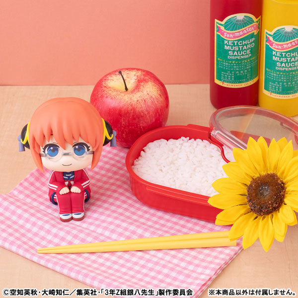 BACK ORDER – LOOKUP MR. GINPACHI'S ZANY CLASS - KAGURA & SOGO OKITA [WITH GIFT]