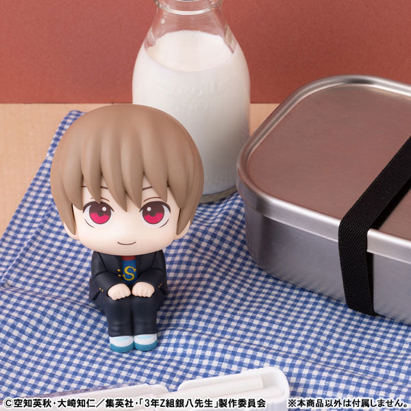 BACK ORDER – LOOKUP MR. GINPACHI'S ZANY CLASS - KAGURA & SOGO OKITA [WITH GIFT]
