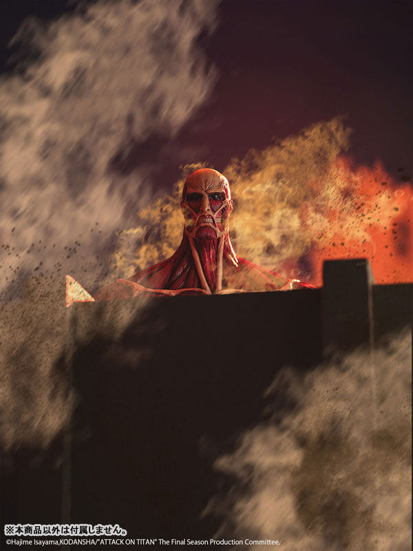 PRE ORDER – ATTACK ON TITAN - COLOSSAL TITAN - FIGURINE MEGA SOFVI 63CM