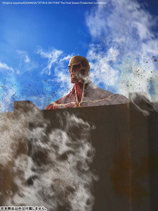 PRE ORDER – ATTACK ON TITAN - COLOSSAL TITAN - FIGURINE MEGA SOFVI 63CM