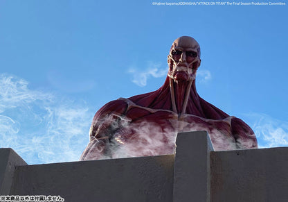 PRE ORDER – ATTACK ON TITAN - COLOSSAL TITAN - FIGURINE MEGA SOFVI 63CM