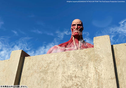 PRE ORDER – ATTACK ON TITAN - COLOSSAL TITAN - FIGURINE MEGA SOFVI 63CM