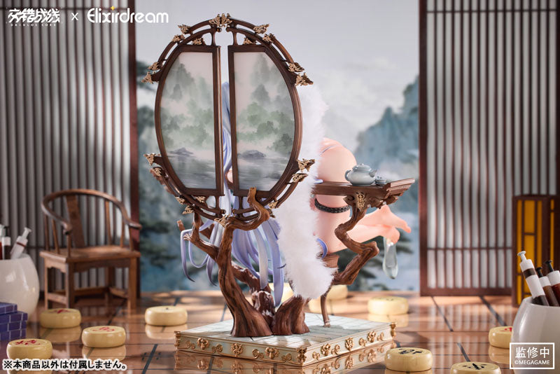 PRE ORDER – 1/6 DAIBLOS CORE - ZEUS CHESS DREAM VER.