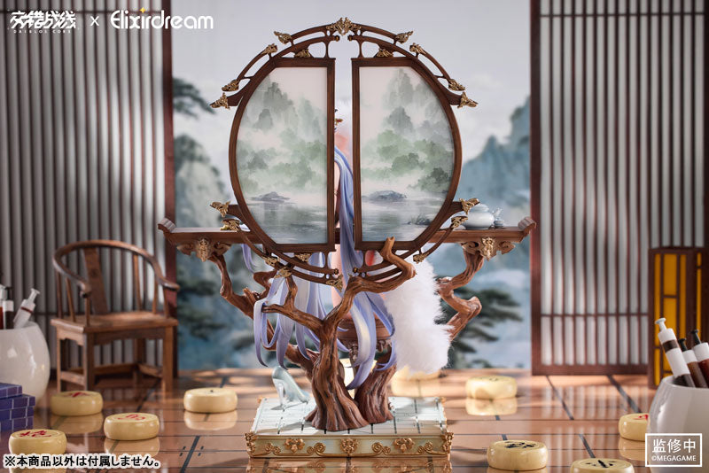 PRE ORDER – 1/6 DAIBLOS CORE - ZEUS CHESS DREAM VER.