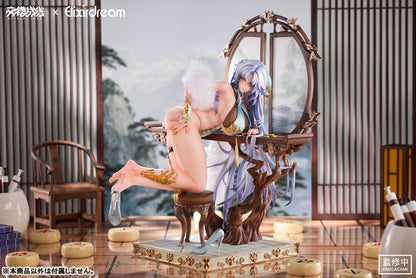 PRE ORDER – 1/6 DAIBLOS CORE - ZEUS CHESS DREAM VER.