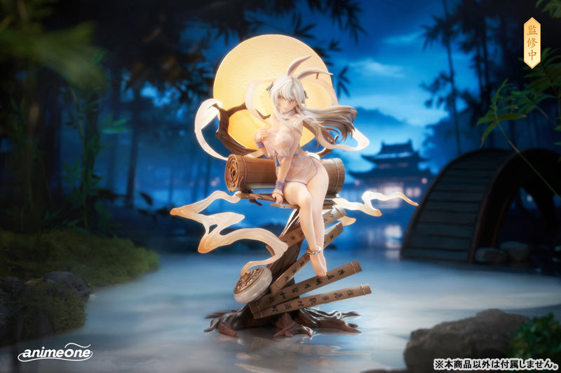 PRE ORDER – 1/7 CHANG'E YUE XI LIAN XIANG. VER.