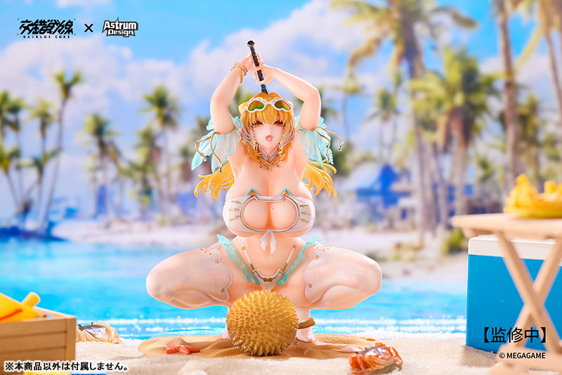 PRE ORDER – 1/7 DAIBLOS CORE - AYMUR : HONEY ASSAULT