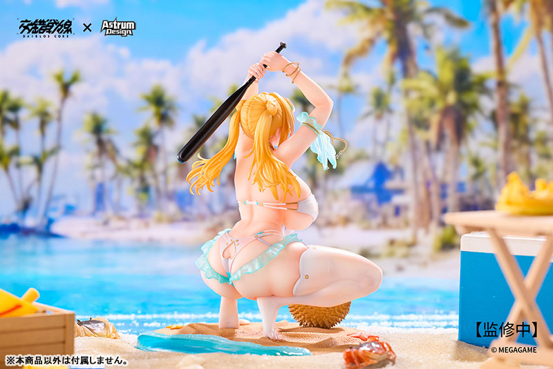 PRE ORDER – 1/7 DAIBLOS CORE - AYMUR : HONEY ASSAULT