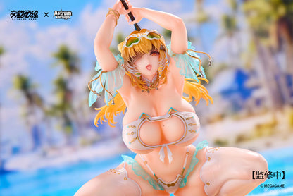 PRE ORDER – 1/7 DAIBLOS CORE - AYMUR : HONEY ASSAULT