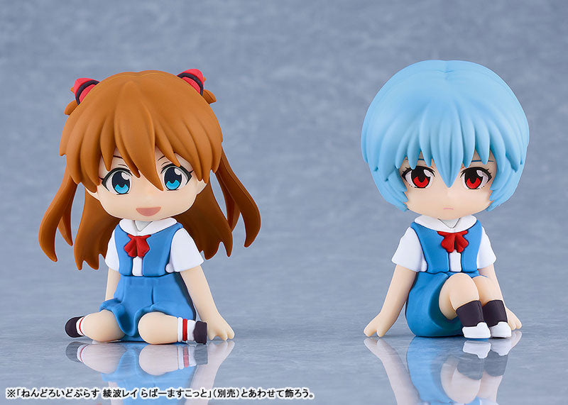 PRE ORDER – NENDOROID PLUS: REBUILD OF EVANGELION - ASUKA SHIKINAMI LANGLEY RUBBER MASCOT