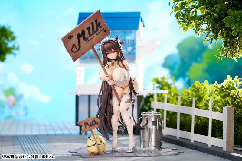 PRE ORDER – 1/7 AZUR LANE - KASHINO : FRESH AND SWEET WITH BONUS