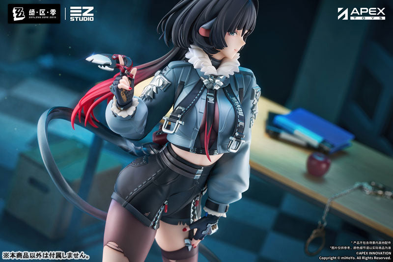 PRE ORDER – 1/7 ZENLESS ZONE ZERO - JANE DOE PAINTED FIGURE WITH BONUS