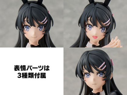 PRE ORDER – KADOKAWA PLASTIC MODEL SERIES MAI SAKURAJIMA