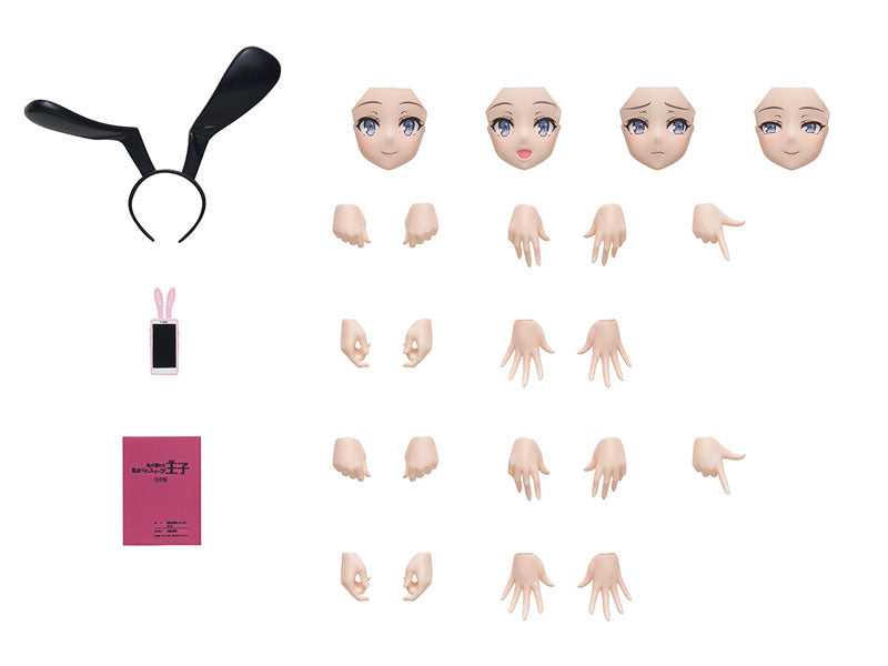 PRE ORDER – KADOKAWA PLASTIC MODEL SERIES MAI SAKURAJIMA DX VER.