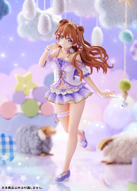 PRE ORDER – 1/7 LOVE LIVE! NIJIGASAKI HIGH SCHOOL IDOL CLUB - KONOE KANATA