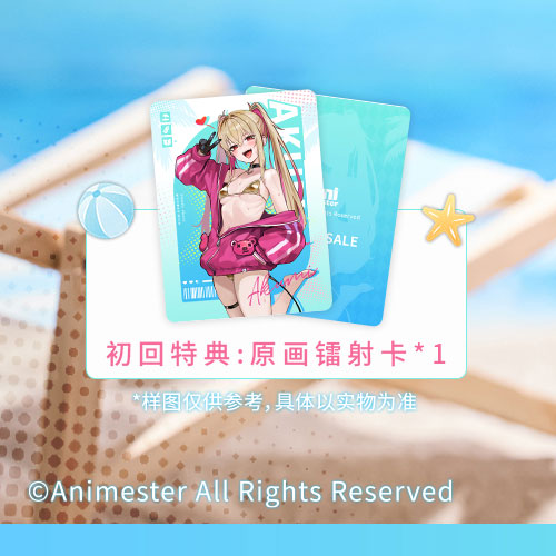 PRE ORDER – 1/9 EASY PICK SERIES HONEY DEBUT AKUMI FIGURE