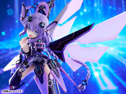 PRE ORDER – 1/7 HYPERDIMENSION NEPTUNIA : PURPLE HEART