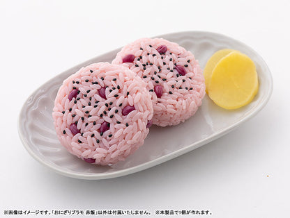 PRE ORDER – ONIGIRI PLASTIC MODEL SEKIHAN