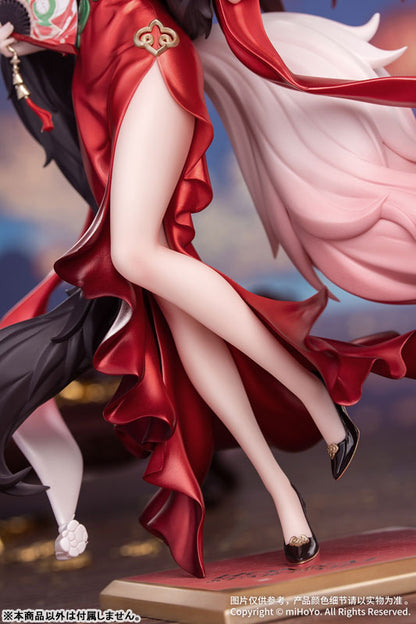 PRE ORDER – 1/8 GIFT+ HONKAI: STAR RAIL - FUGUE : STAR LUCK AMASS FORTUNES VER.