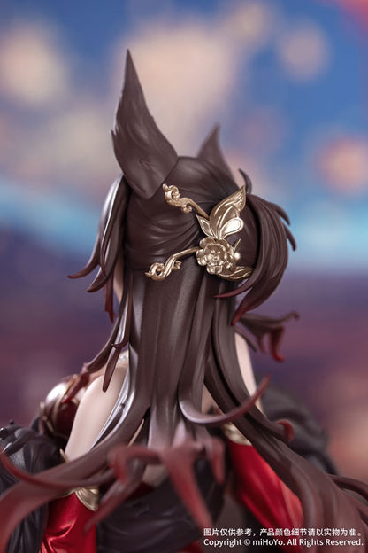 PRE ORDER – 1/8 GIFT+ HONKAI: STAR RAIL - FUGUE : STAR LUCK AMASS FORTUNES VER.