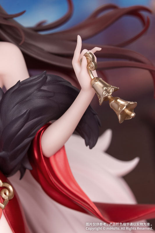 PRE ORDER – 1/8 GIFT+ HONKAI: STAR RAIL - FUGUE : STAR LUCK AMASS FORTUNES VER.