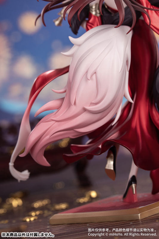 PRE ORDER – 1/8 GIFT+ HONKAI: STAR RAIL - FUGUE : STAR LUCK AMASS FORTUNES VER.