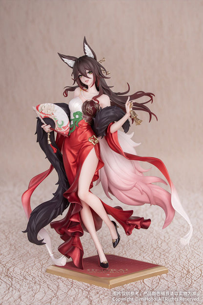 PRE ORDER – 1/8 GIFT+ HONKAI: STAR RAIL - FUGUE : STAR LUCK AMASS FORTUNES VER.