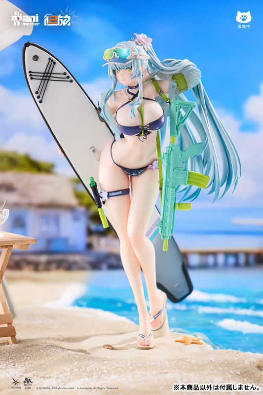 PRE ORDER – 1/7 GIRLS' FRONTLINE 2: EXILIUM HK416 CERULEAN BREAKER