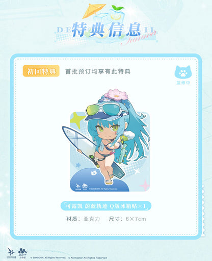 PRE ORDER – 1/7 GIRLS' FRONTLINE 2: EXILIUM HK416 CERULEAN BREAKER