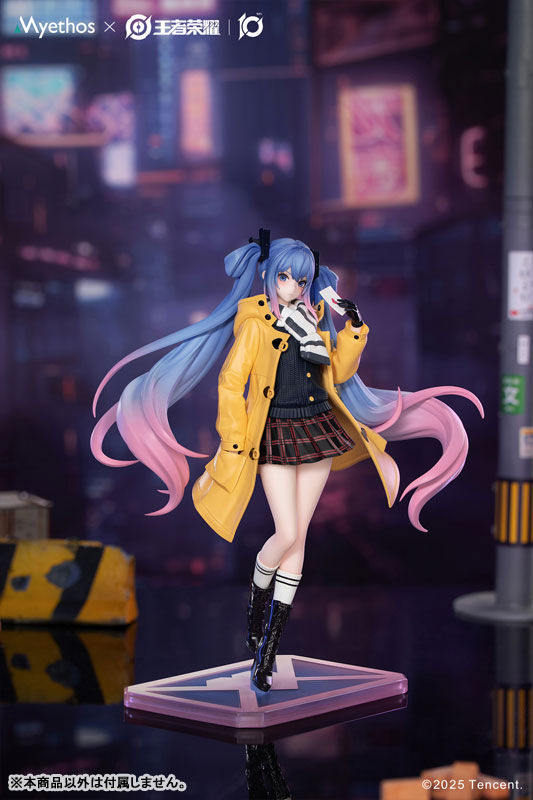 PRE ORDER – 1/8 GIFT+ HONOR OF KINGS - LADY SUN : LOVERS ACROSS TIME VER.